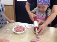 <u>2019�N8��9���|�g���L�[�\�[�Z�[�W��苳��</u>