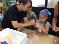 <u>2019�N8��9���|�g���L�[�\�[�Z�[�W��苳��</u>