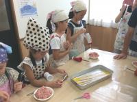 <u>2019�N8��9���|�g���L�[�\�[�Z�[�W��苳��</u>