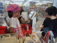 <u>����30�N8��25��</u>�@<u>�Ă̂��d���̌�</u>