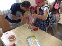 <u>2019�N8��9���|�g���L�[�\�[�Z�[�W��苳��</u>