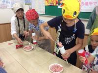 <u>2019�N8��9���|�g���L�[�\�[�Z�[�W��苳��</u>