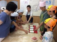 <u>2019�N8��9���|�g���L�[�\�[�Z�[�W��苳��</u>