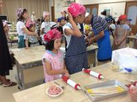 <u>2019�N8��9���|�g���L�[�\�[�Z�[�W��苳��</u>