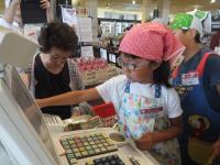 <u>����30�N8��25��</u>�@<u>�Ă̂��d���̌�</u>