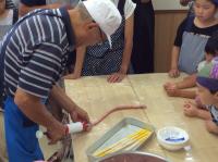 <u>2019�N8��9���|�g���L�[�\�[�Z�[�W��苳��</u>