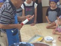 <u>2019�N8��9���|�g���L�[�\�[�Z�[�W��苳��</u>