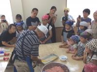 <u>2019�N8��9���|�g���L�[�\�[�Z�[�W��苳��</u>