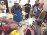 <u>2019�N8��9���|�g���L�[�\�[�Z�[�W��苳��</u>