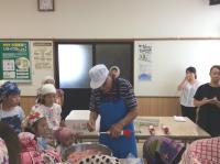 <u>2019�N8��9���|�g���L�[�\�[�Z�[�W��苳��</u>