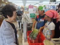 <u>����30�N8��25��</u>�@<u>�Ă̂��d���̌�</u>