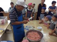 <u>2019�N8��9���|�g���L�[�\�[�Z�[�W��苳��</u>