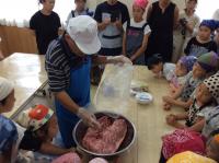 <u>2019�N8��9���|�g���L�[�\�[�Z�[�W��苳��</u>