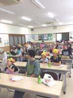 <u>2019�N8��9���|�g���L�[�\�[�Z�[�W��苳��</u>