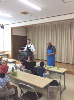 <u>2019�N8��9���|�g���L�[�\�[�Z�[�W��苳��</u>