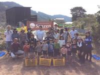 <u>2019�N11��2���|�����@��̌���</u>