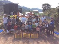 <u>2019�N11��2���|�����@��̌���</u>