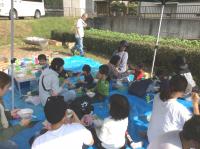 <u>2019�N11��2���|�����@��̌���</u>