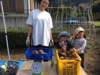 <u>2019�N11��2���|�����@��̌���</u>