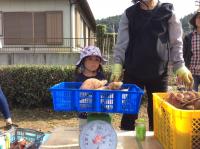 <u>2019�N11��2���|�����@��̌���</u>