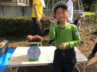 <u>2019�N11��2���|�����@��̌���</u>