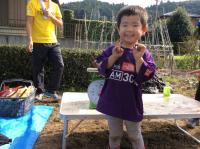 <u>2019�N11��2���|�����@��̌���</u>