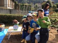 <u>2019�N11��2���|�����@��̌���</u>