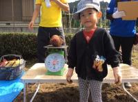 <u>2019�N11��2���|�����@��̌���</u>