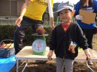 <u>2019�N11��2���|�����@��̌���</u>