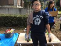 <u>2019�N11��2���|�����@��̌���</u>