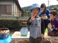 <u>2019�N11��2���|�����@��̌���</u>