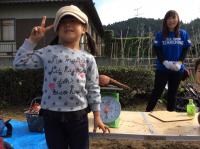 <u>2019�N11��2���|�����@��̌���</u>