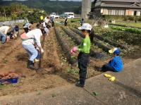 <u>2019�N11��2���|�����@��̌���</u>