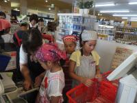 <u>����30�N8��25��</u>�@<u>�Ă̂��d���̌�</u>