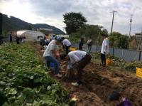 <u>2019�N11��2���|�����@��̌���</u>