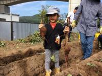 <u>2019�N11��2���|�����@��̌���</u>