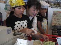 <u>����30�N8��25��</u>�@<u>�Ă̂��d���̌�</u>