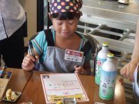 <u>����30�N8��25��</u>�@<u>�Ă̂��d���̌�</u>