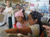 <u>����30�N8��25��</u>�@<u>�Ă̂��d���̌�</u>