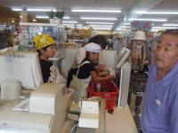 <u>����30�N8��25��</u>�@<u>�Ă̂��d���̌�</u>