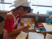 <u>����30�N8��25��</u>�@<u>�Ă̂��d���̌�</u>