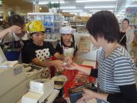 <u>����30�N8��25��</u>�@<u>�Ă̂��d���̌�</u>