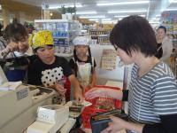 <u>����30�N8��25��</u>�@<u>�Ă̂��d���̌�</u>