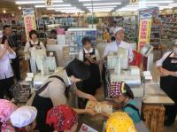 <u>����30�N8��25��</u>�@<u>�Ă̂��d���̌�</u>