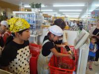 <u>����30�N8��25��</u>�@<u>�Ă̂��d���̌�</u>