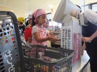 <u>����30�N8��25��</u>�@<u>�Ă̂��d���̌�</u>