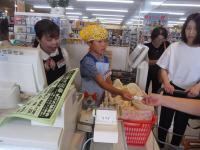 <u>����30�N8��25��</u>�@<u>�Ă̂��d���̌�</u>