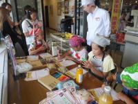 <u>����30�N8��25��</u>�@<u>�Ă̂��d���̌�</u>