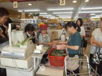 <u>����30�N8��25��</u>�@<u>�Ă̂��d���̌�</u>