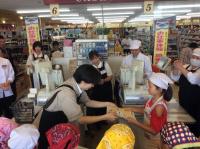 <u>����30�N8��25��</u>�@<u>�Ă̂��d���̌�</u>